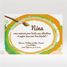 Remerciement naissance réf. N12008