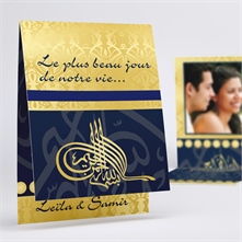Faire-part mariage réf. N50117
