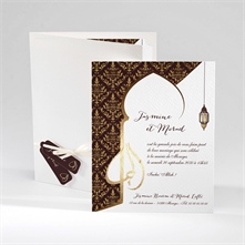 carte virtuelle invitation mariage musulman